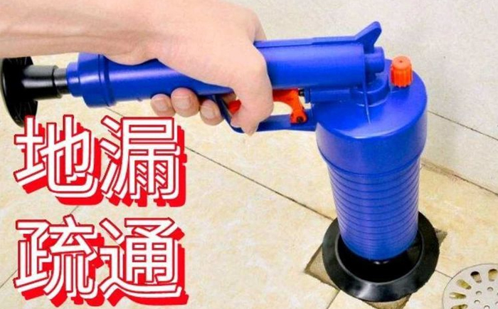 克拉玛依疏通地漏