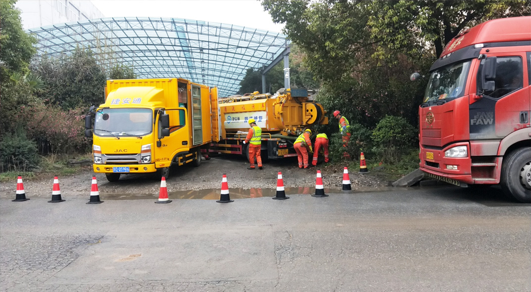 克拉玛依成区雨污水管网“四位一体”检测疏通项目